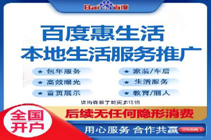 百度关键词优化策略：案例教学提升网站曝光度
